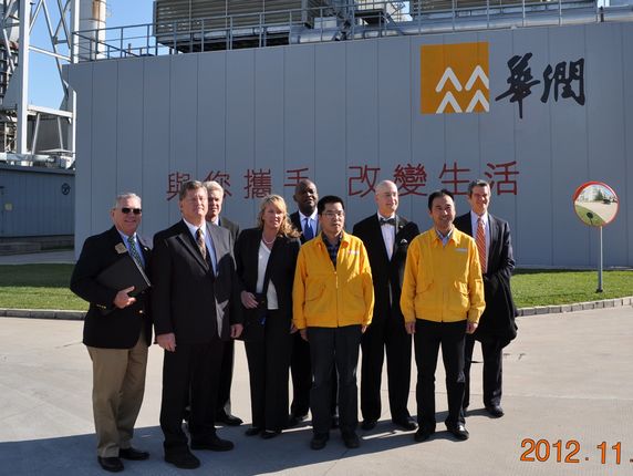 美国州议长代表团参观华润协鑫热电有限公司