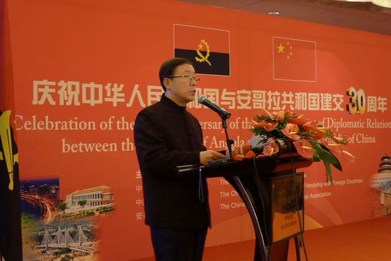 冯佐库副会长致辞