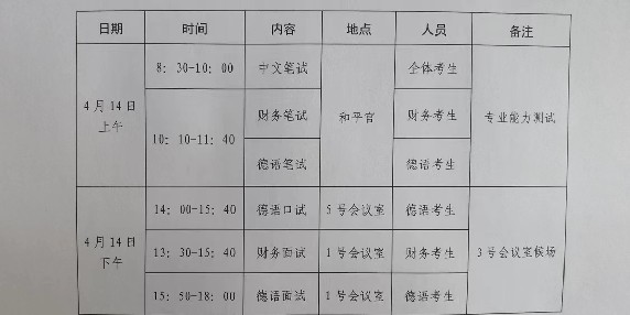 1680138836545205.jpg 4_副本.jpg