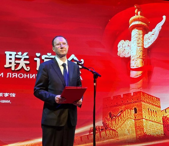 1684921527193725.jpg 契尔年科总领事致辞_副本.jpg