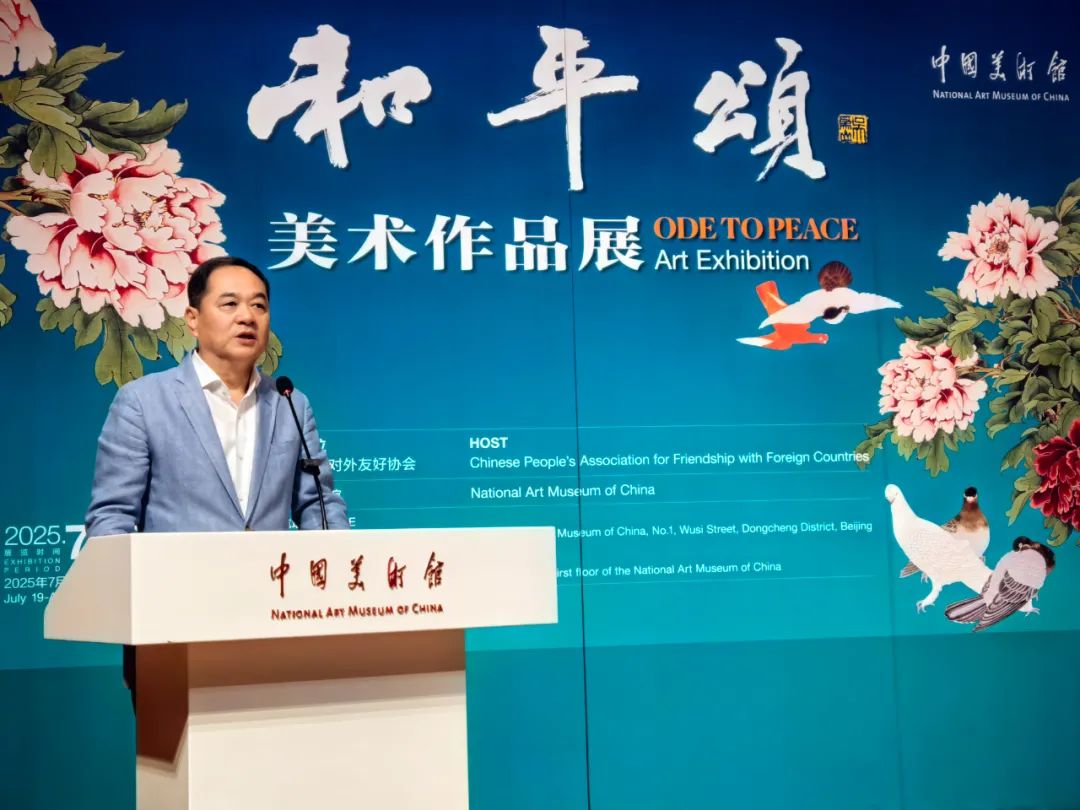 1754011095814898.jpeg 2.jpeg