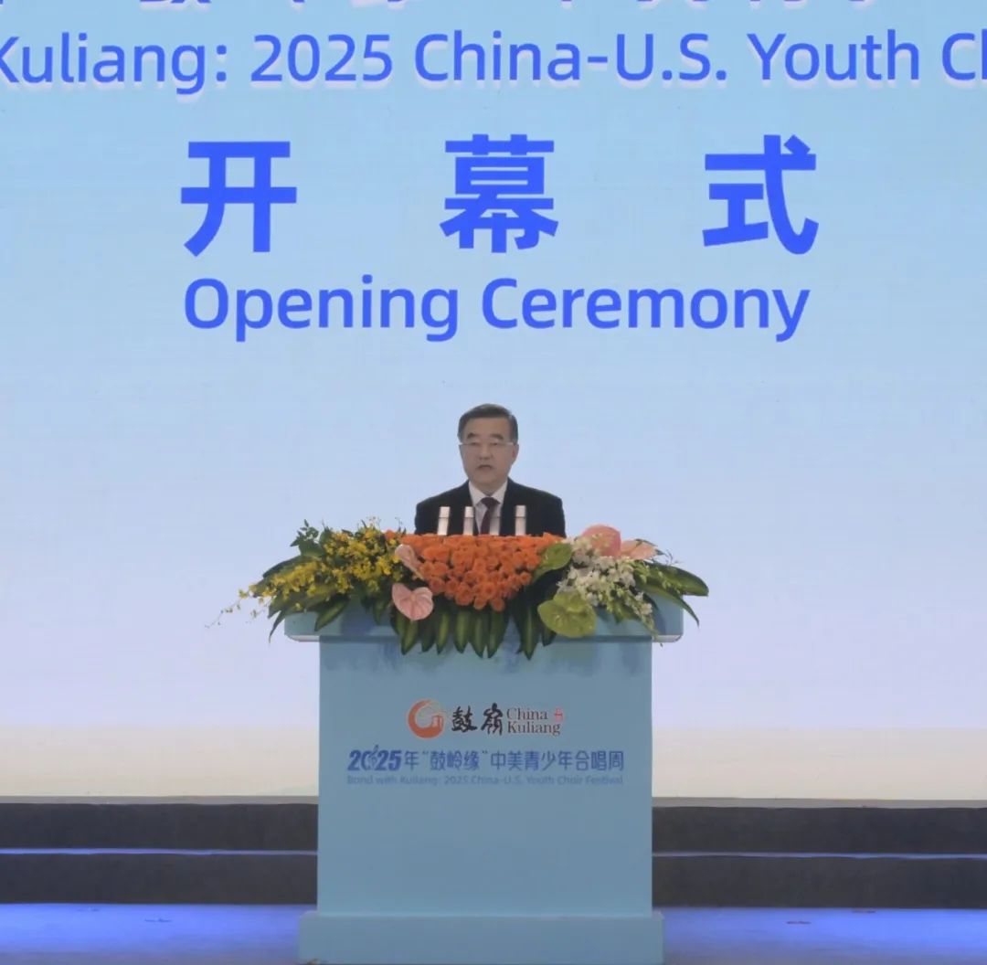 1754012870307404.jpeg 1.jpeg