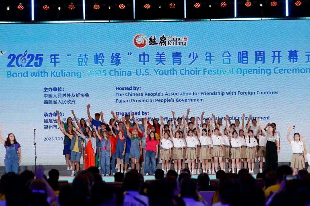 1754012924637112.jpeg 4.jpeg