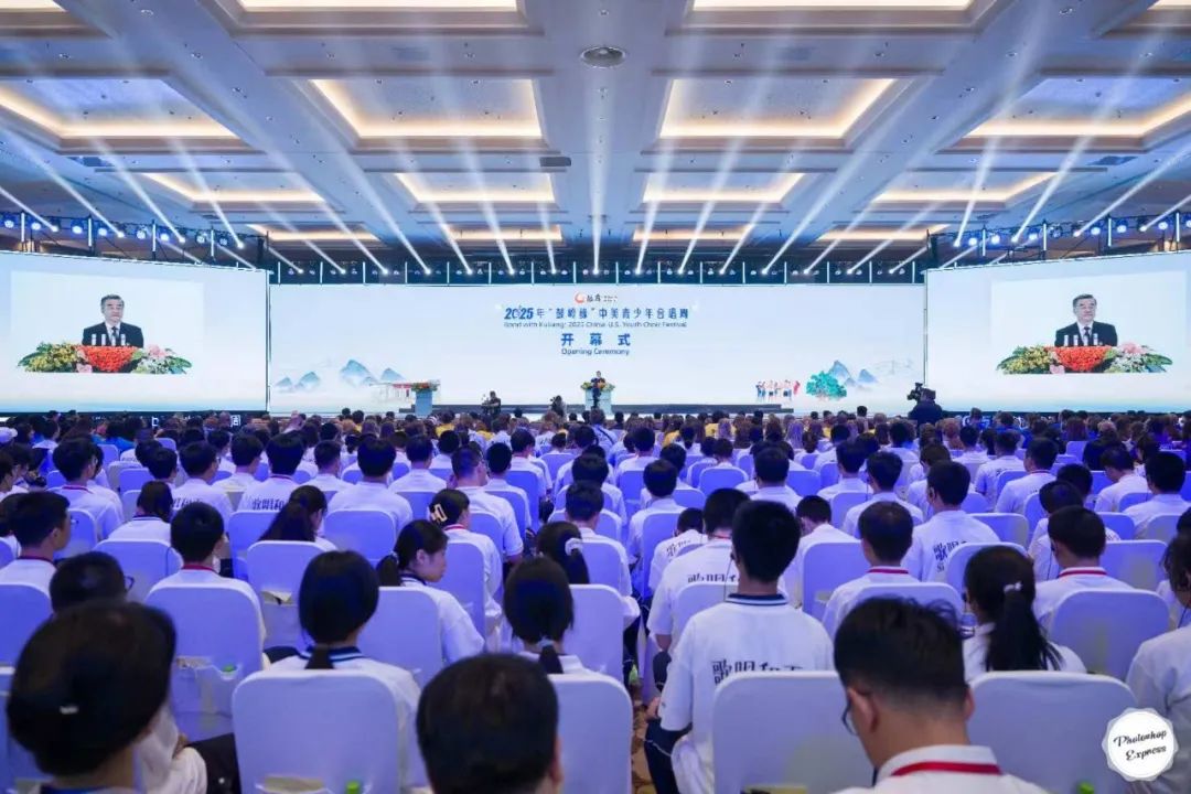 1754013519821313.jpg 0.jpg