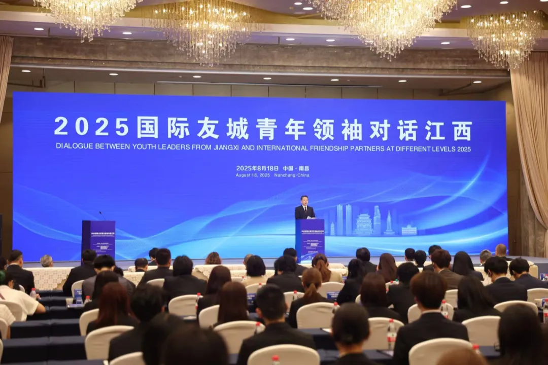 1756176954771842.png 微信图片_2025-08-26_105530_899.png