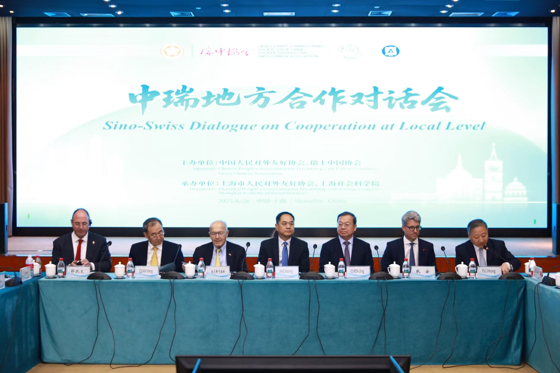 1756690212730763.jpeg _cgi-bin_mmwebwx-bin_webwxgetmsgimg__&MsgID=6154286889173411305&skey=@crypt_94869a56_c0403877a7e4f199645f35c65d7a9733&mmweb_appid=wx_webfilehelper.jpeg