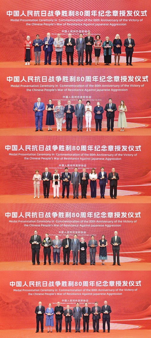 1756955932515440.jpg 微信图片_20250904085556.jpg