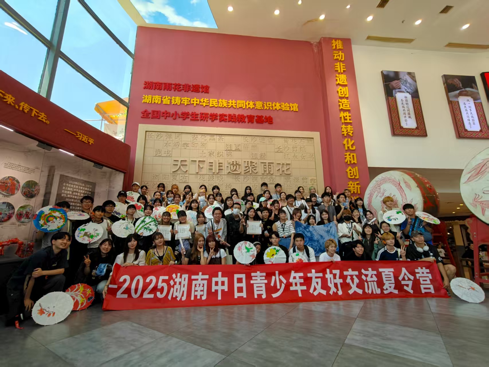 1758267453675612.jpg 雨花区非遗馆合影.jpg