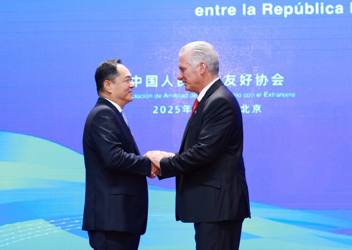 1758511036869144.jpg 2.jpg