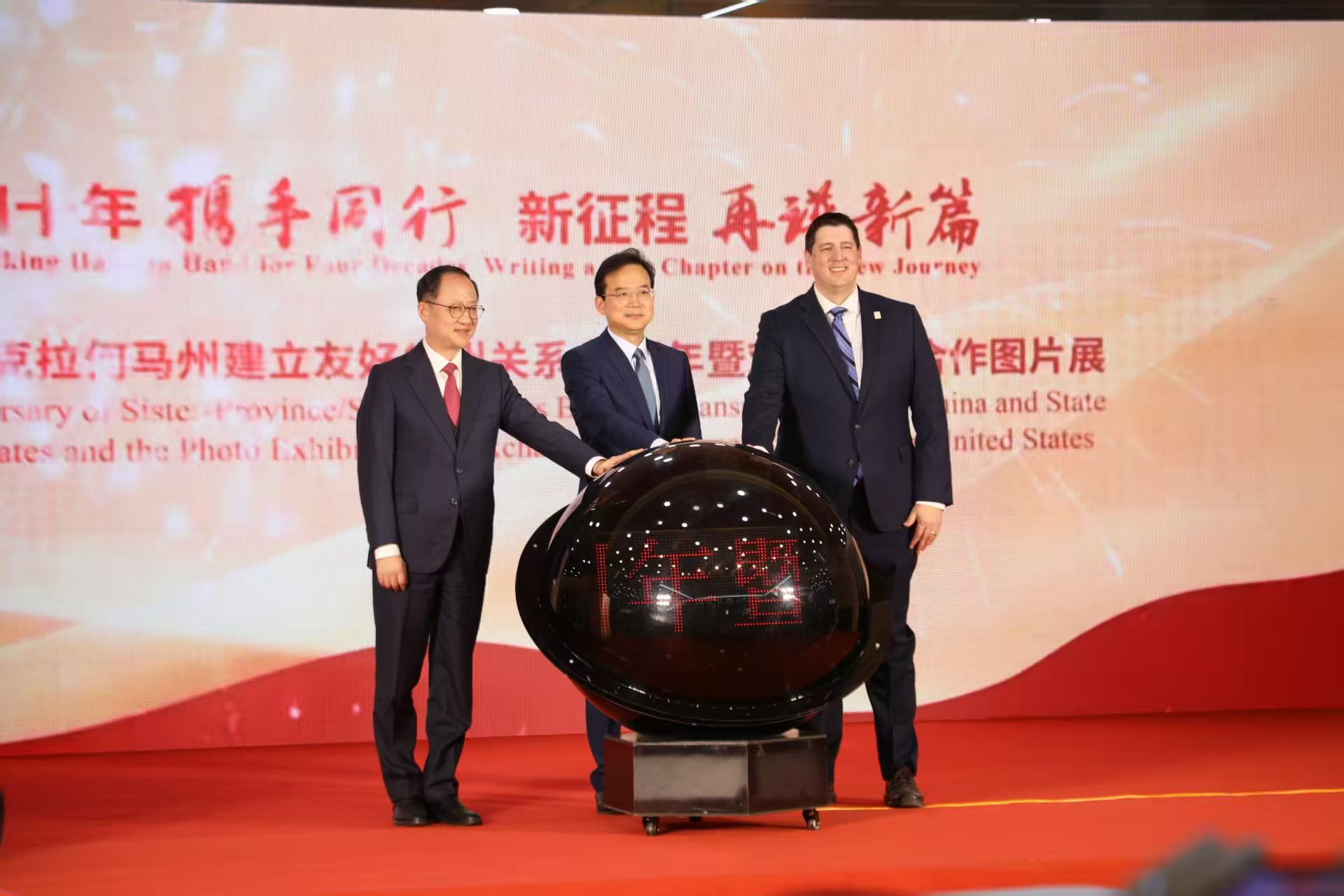 1758683721994776.jpg 微信图片_20250924111217.jpg