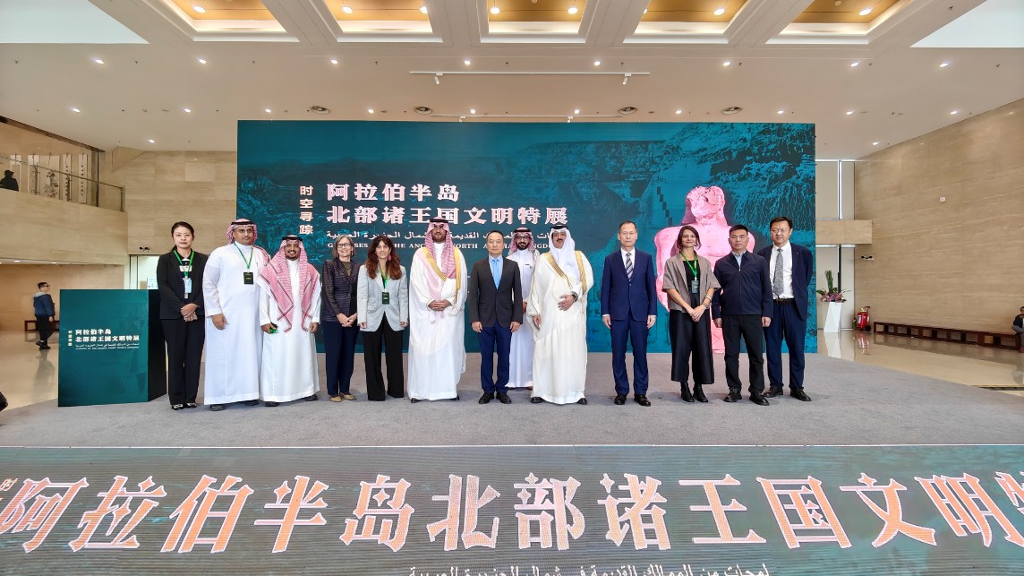 1759105409520091.jpg 微信图片_20250928105215.jpg