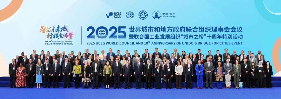 1760932901719364.jpg 第一张-嘉宾合照.jpg