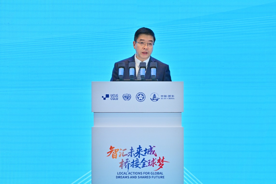 1760932921239471.jpg 第二张-卢会长开幕式致辞.jpg