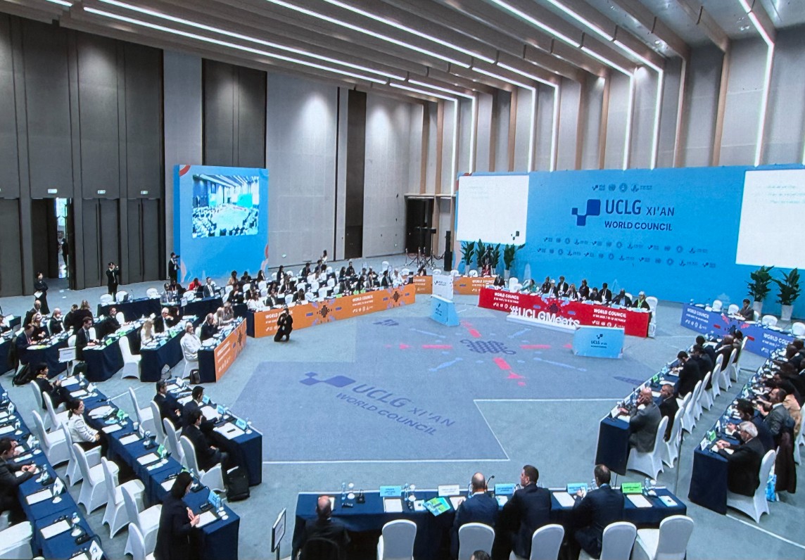 1760932969208187.jpg 第四张-会场照片.jpg