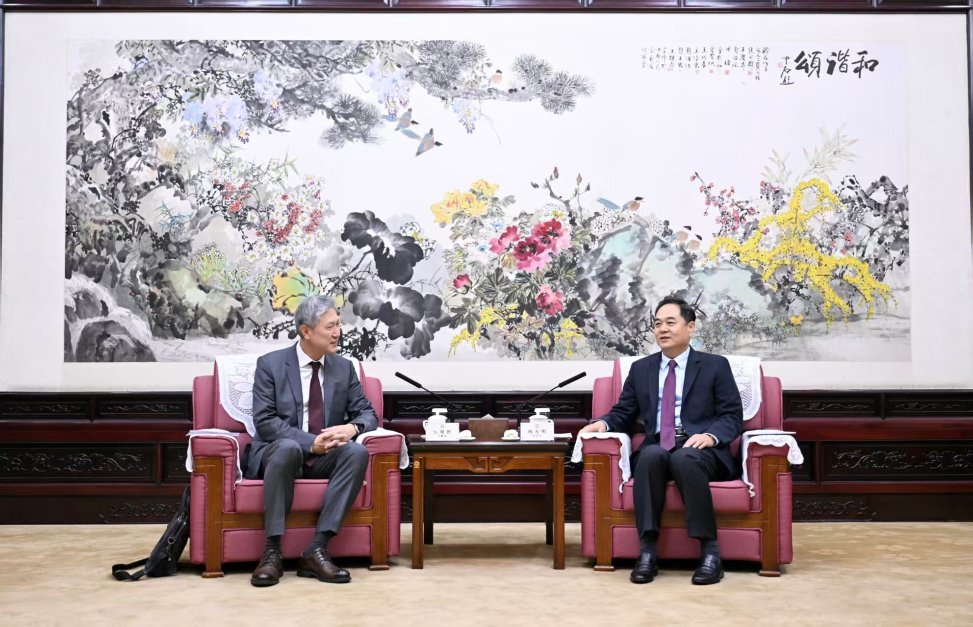 1761293998526186.png 微信图片_2025-10-24_161941_334.png