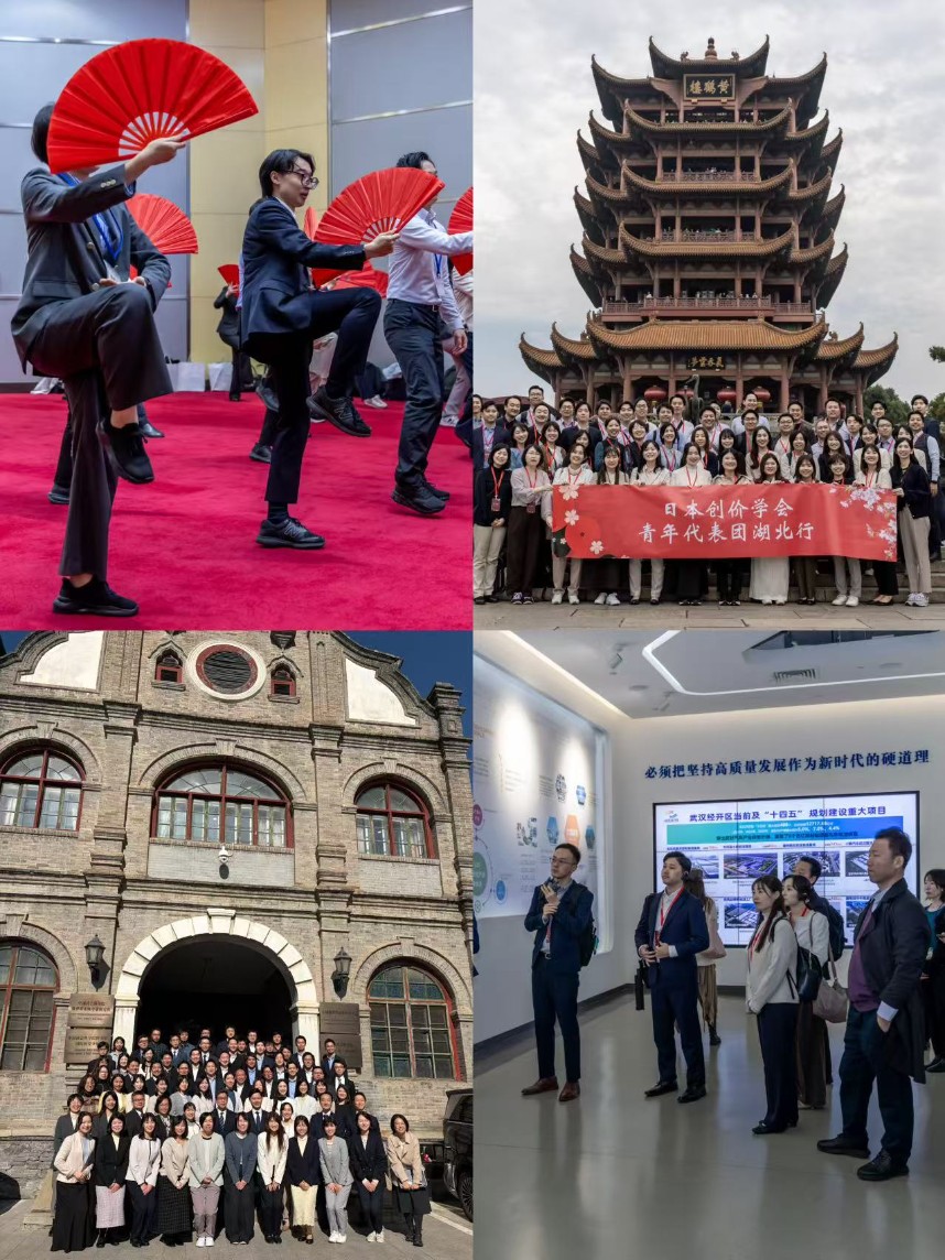 1762241262513128.jpg 微信图片_20251104152219.jpg