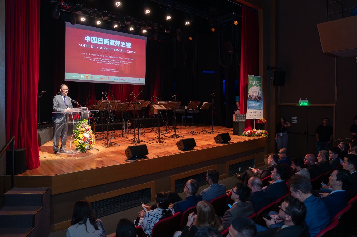 1762501856687109.jpg 微信图片_20251107112513.jpg