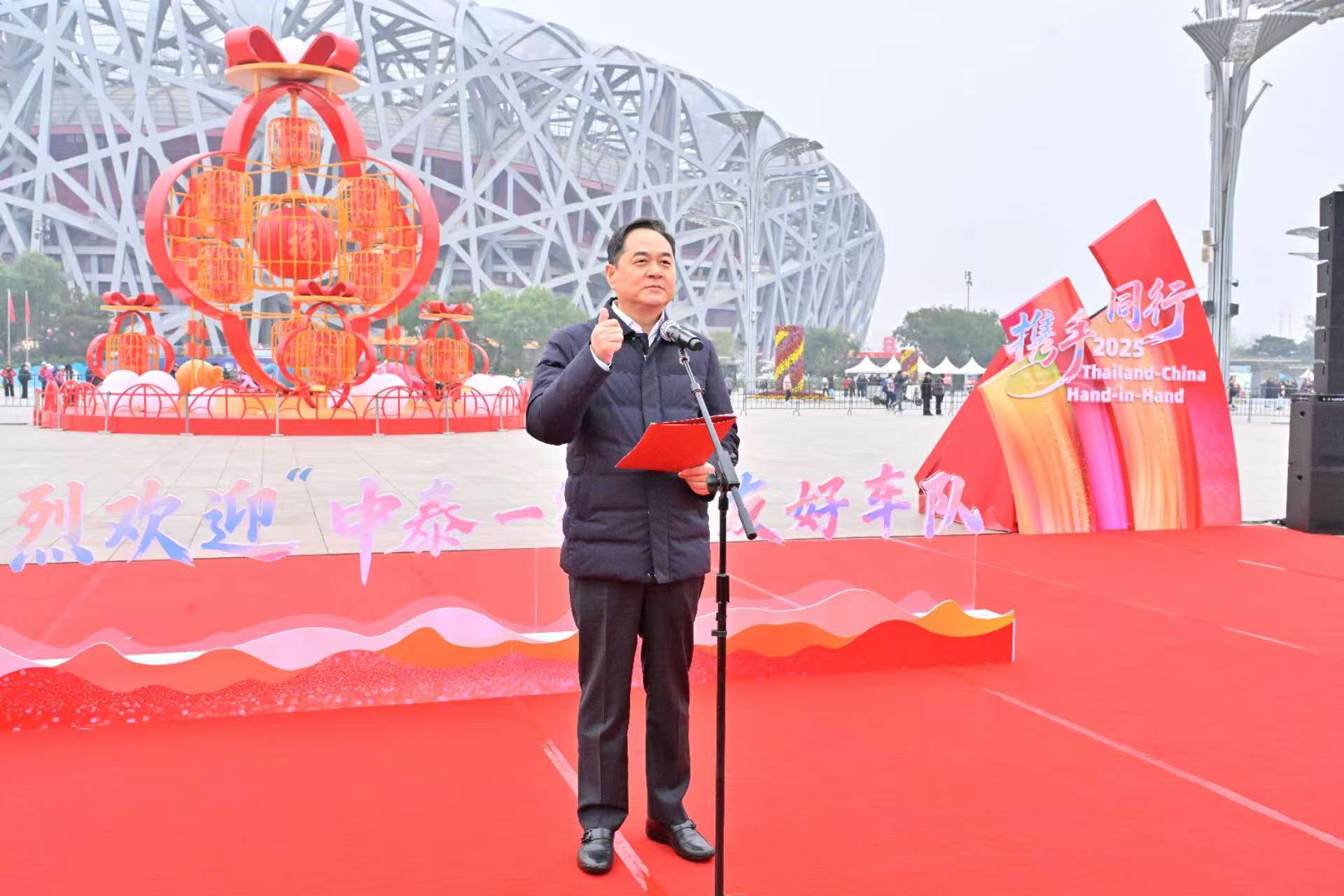 1763128320730600.png 2.png