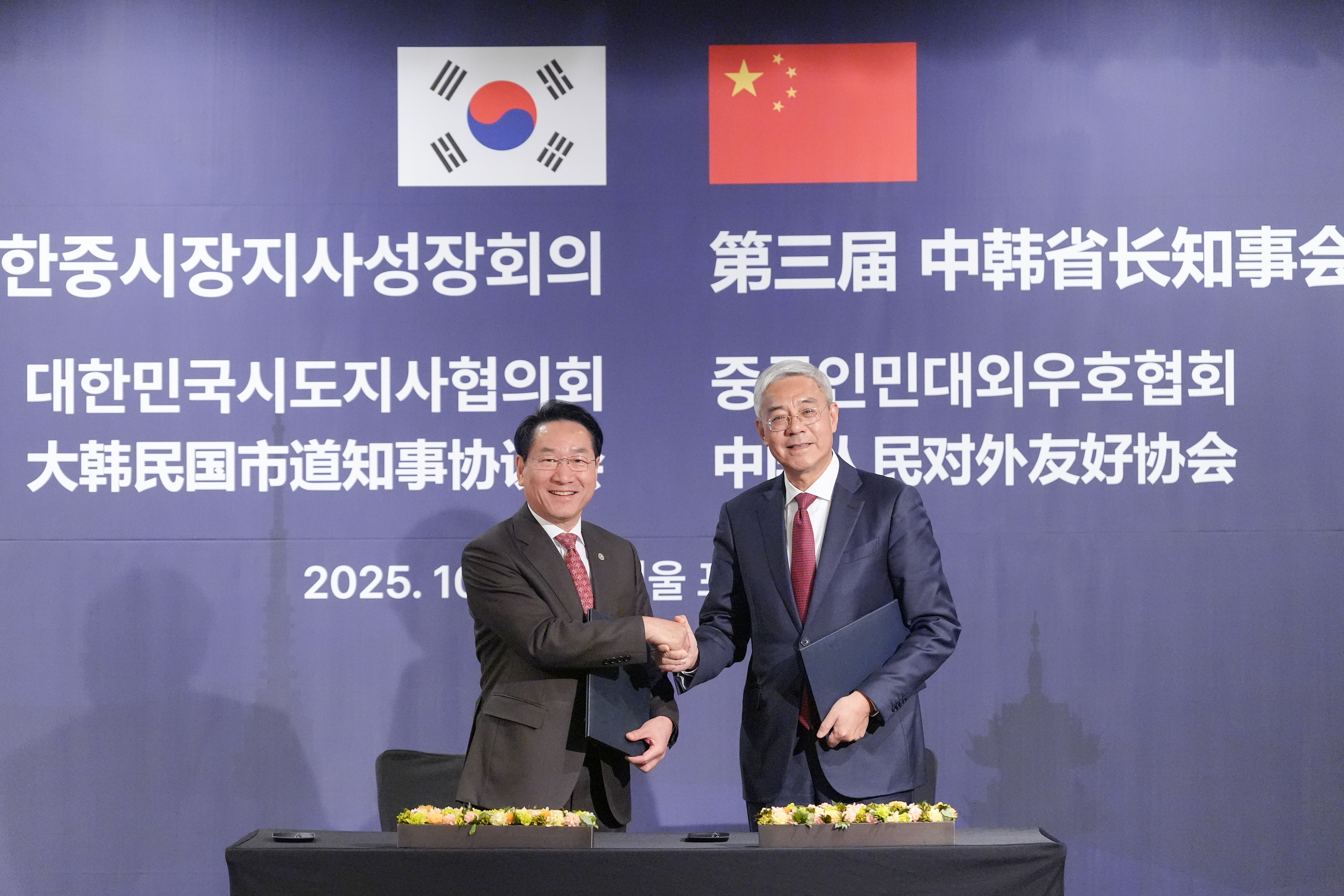 1763128906161825.jpg 4.jpg