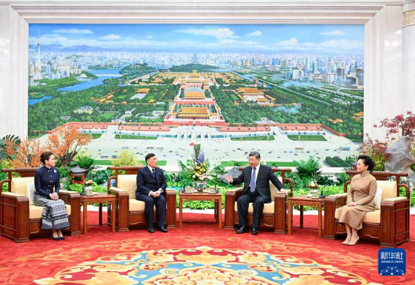 1763534490389949.png 2.png