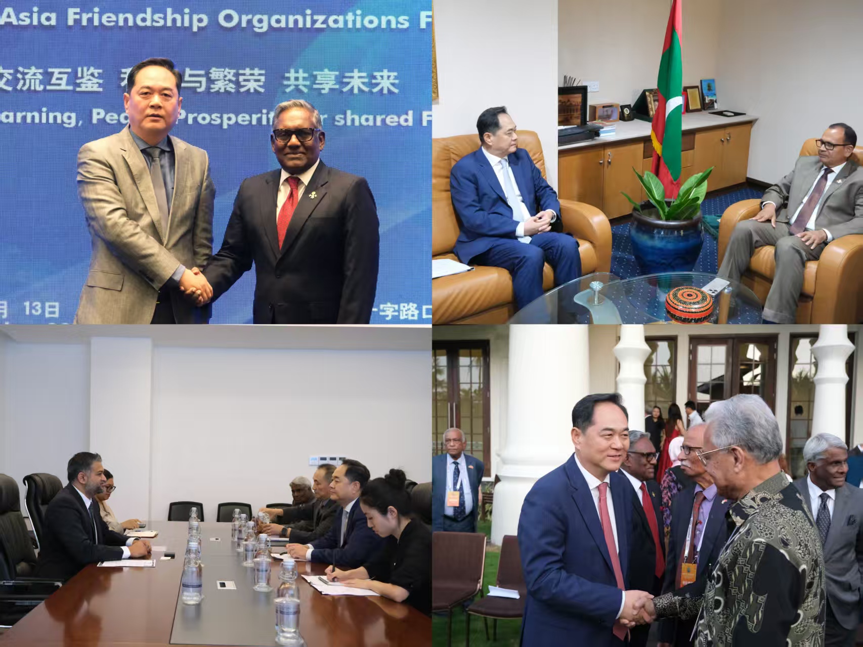 1764732715142536.png 2.png